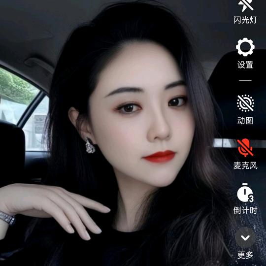 微笑前行🌹((❤️⥎❤️))🌹