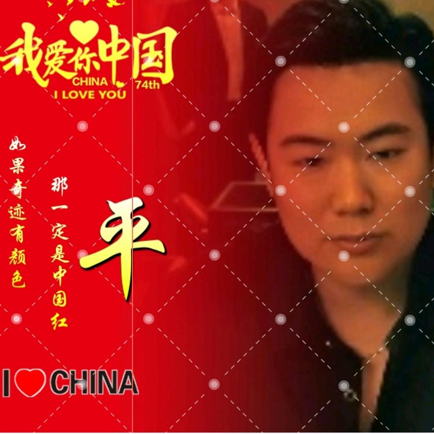 执着的羔羊