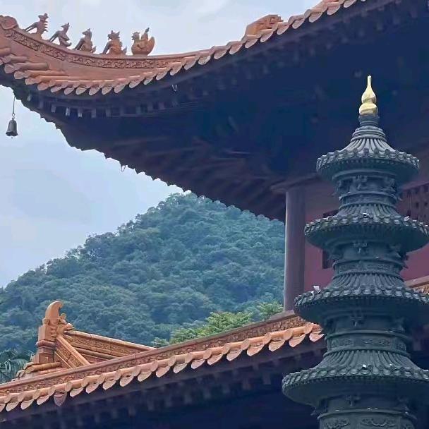 火火红红