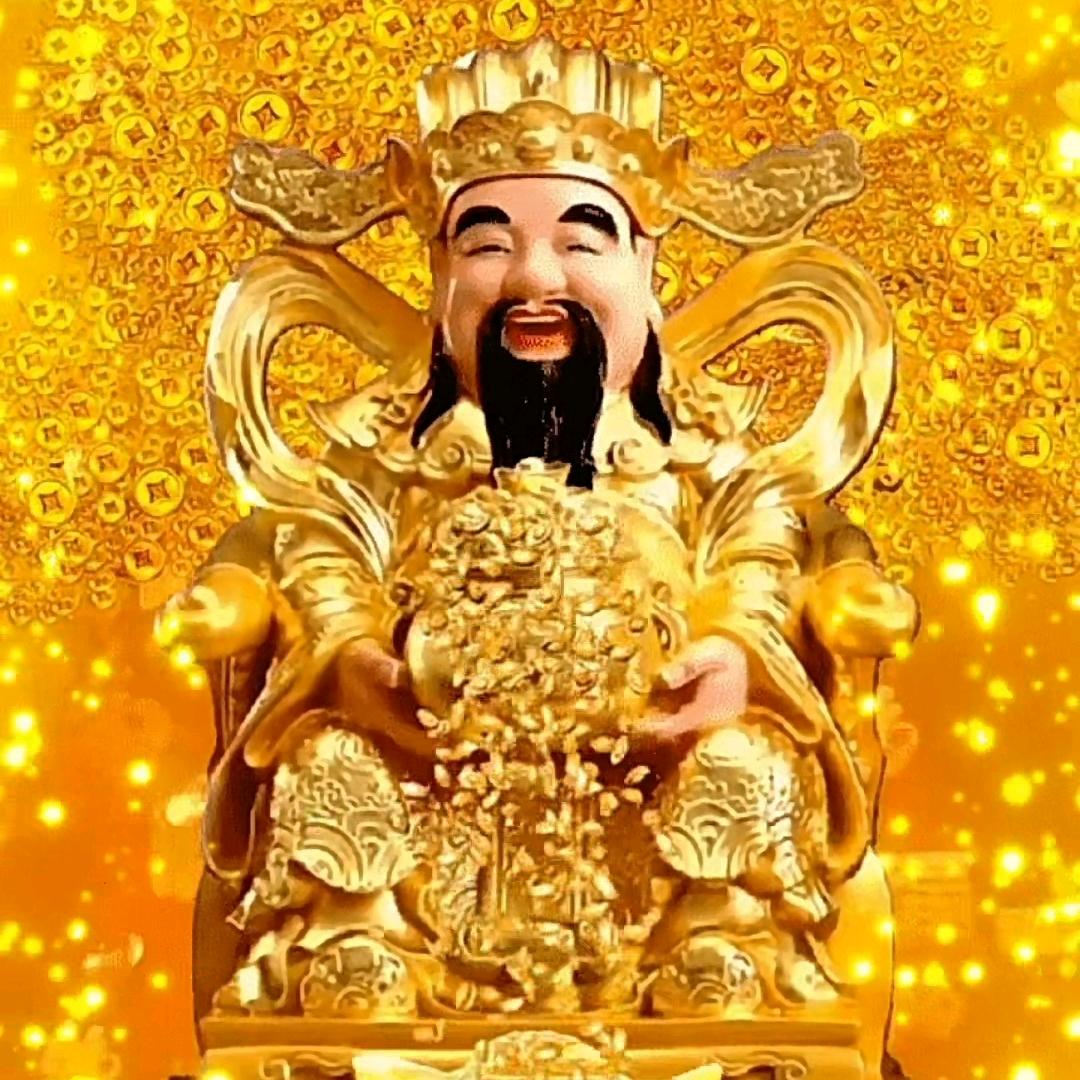 迎财神