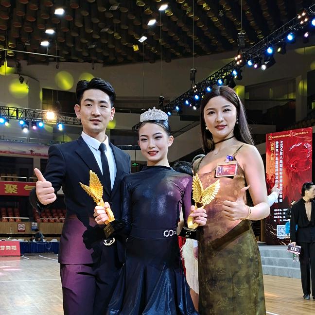 徽舞U·DANCE~张可馨