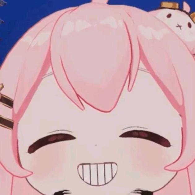 煙沫