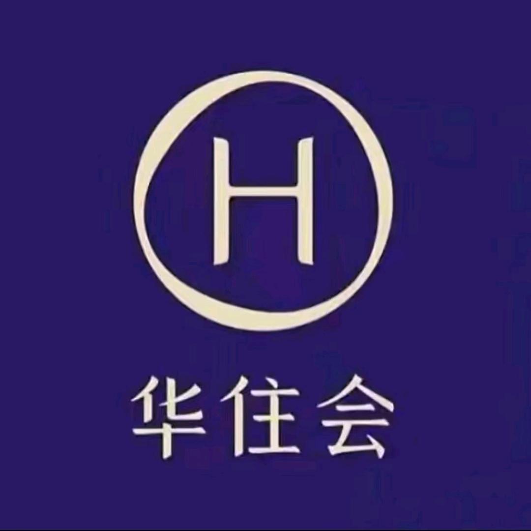 华住重庆推荐官-北碚万达全季