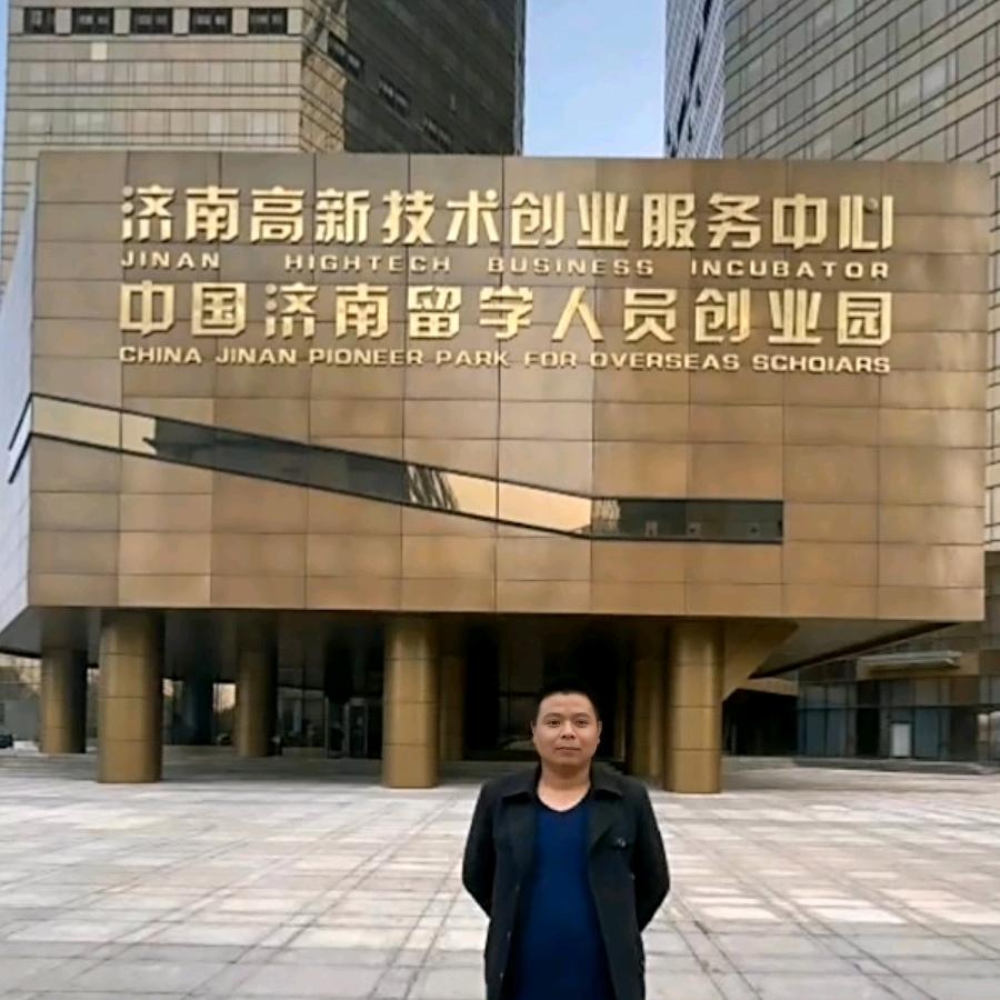 山东景泰恒源智能科技