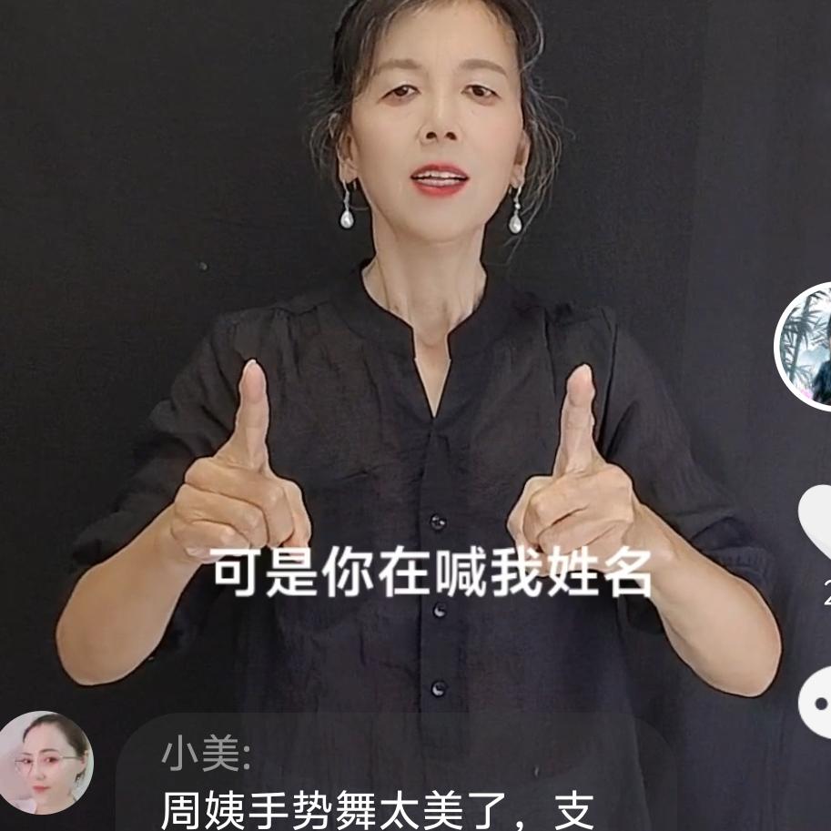 凤姐afw(1)