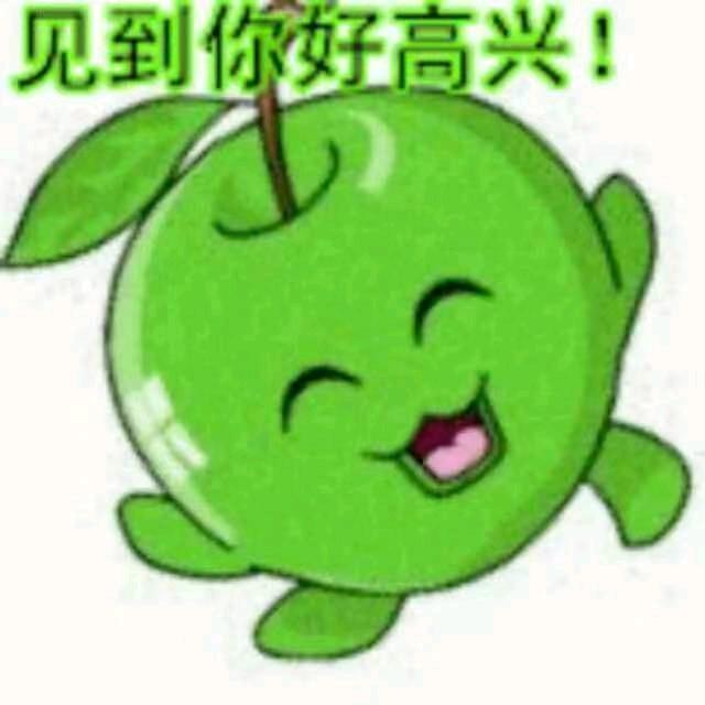 乐悠悠