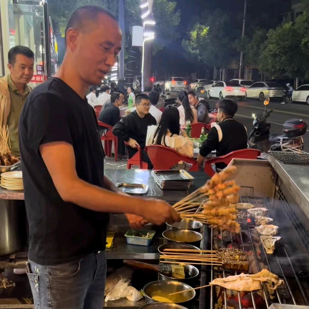 自由人👄