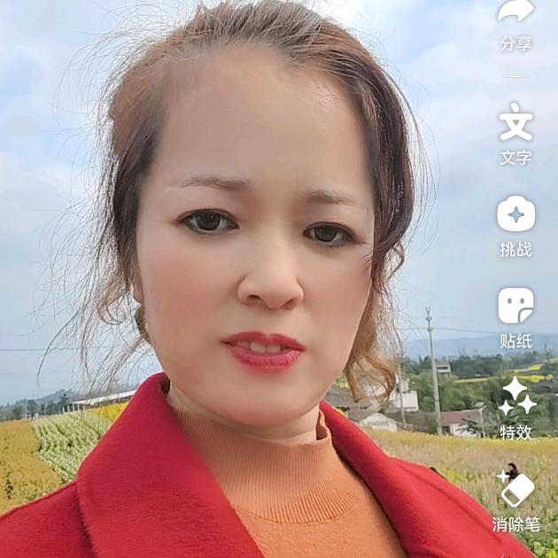 快乐人生
