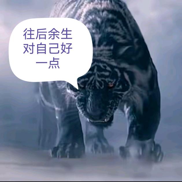 杨诸顺
