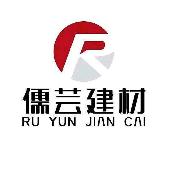 赢八方再生资源