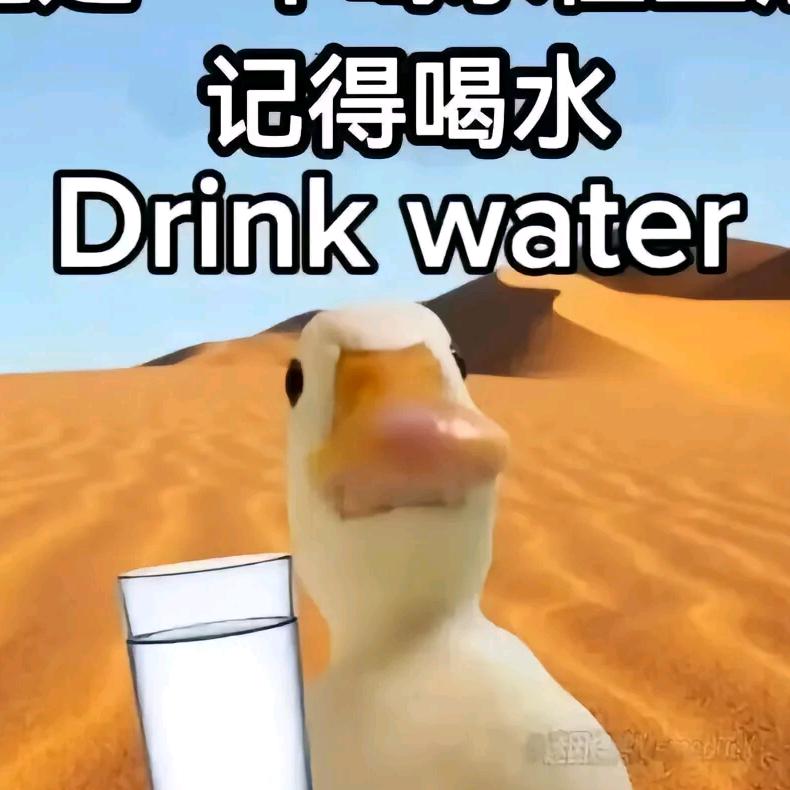 zip(苏)