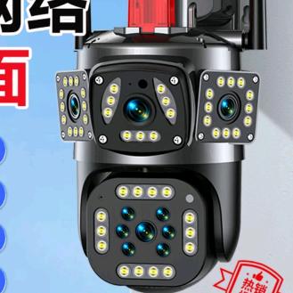 斯麦特摄像头旗舰店
