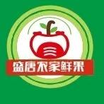 盛唐农家鲜果珠泉路店