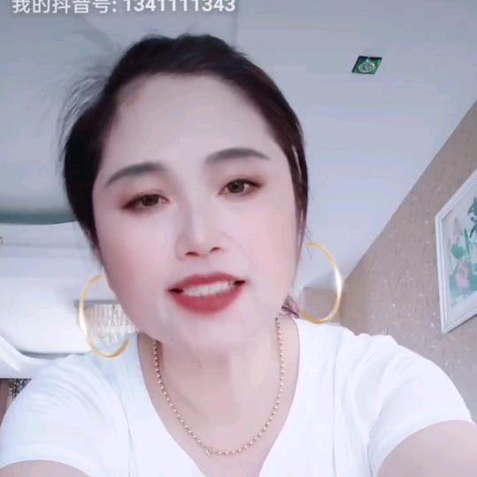 小姐姐