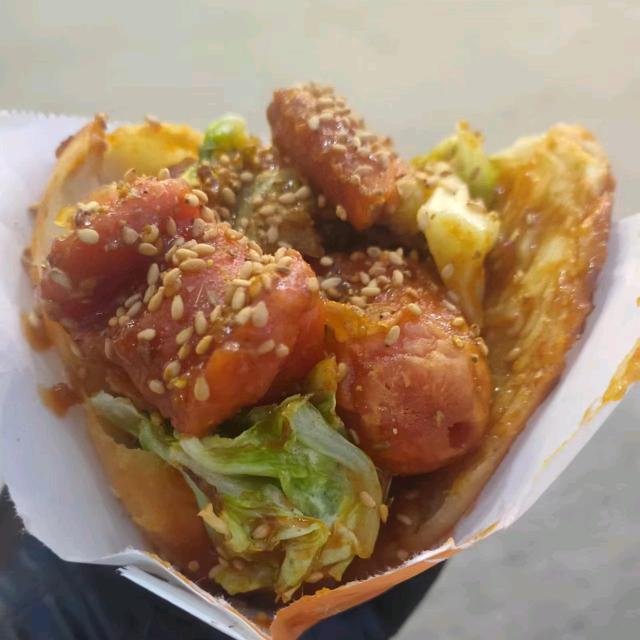 阳光