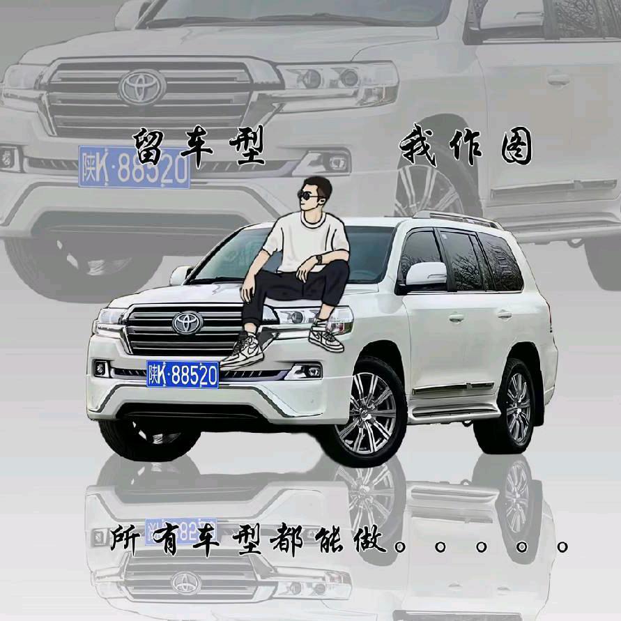 赤峰⛷️海阳🏂小弟⛷️大号🏂