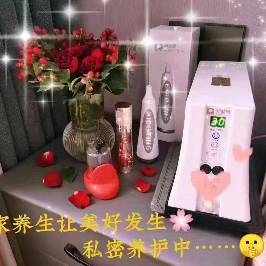 一笑而过