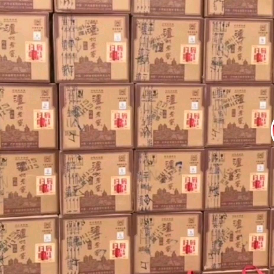 诚信第一