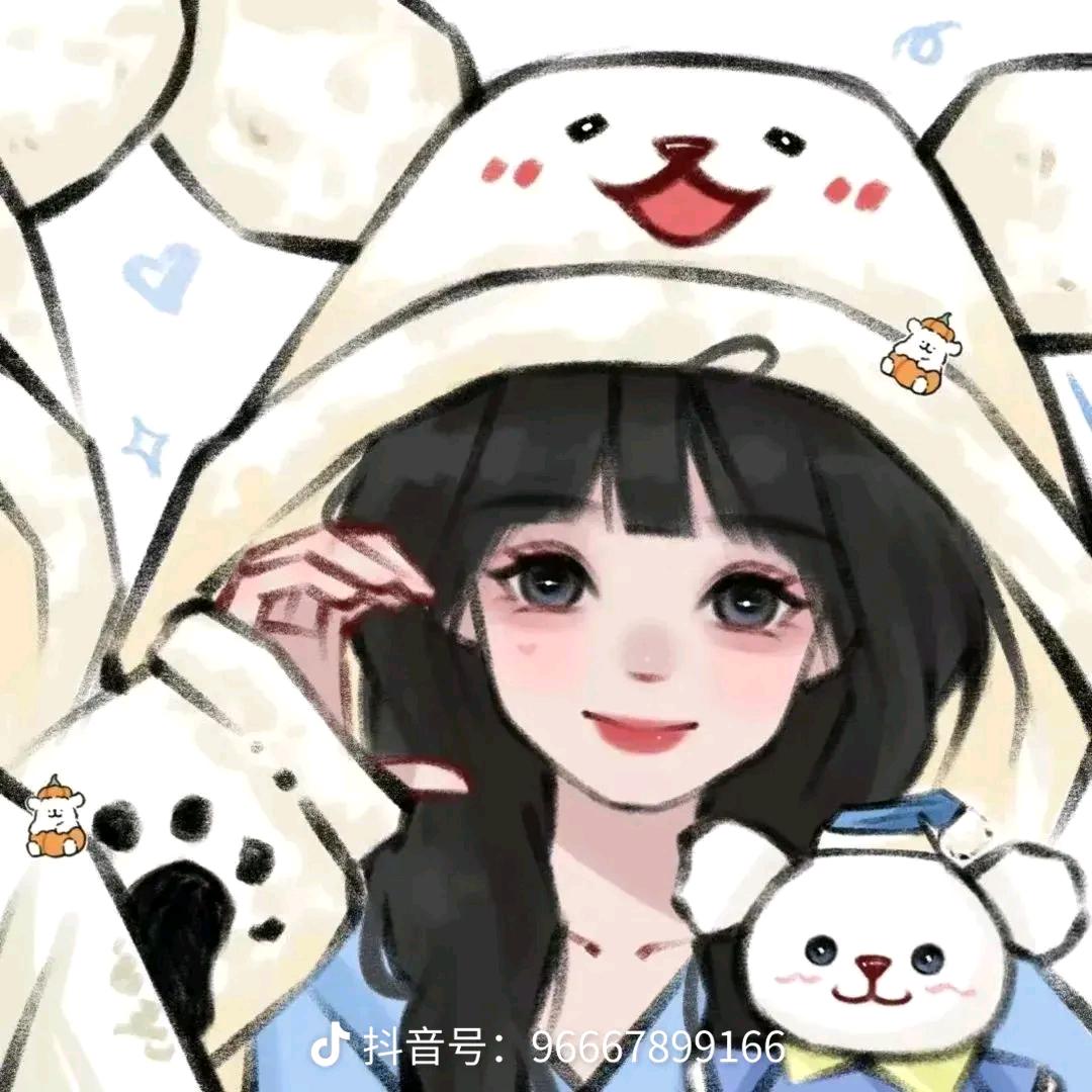 草莓熊💗（已有龟）🪸