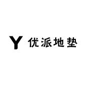 优派地垫