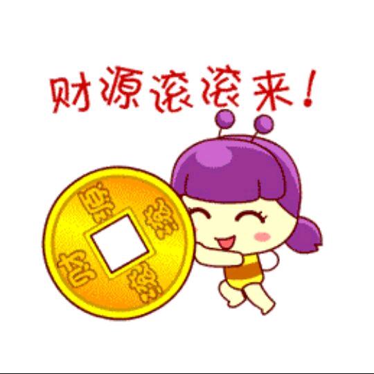 @钱多多💰🤑