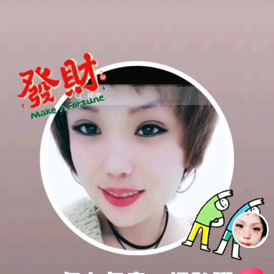 囍囍<半寸时光>囍囍