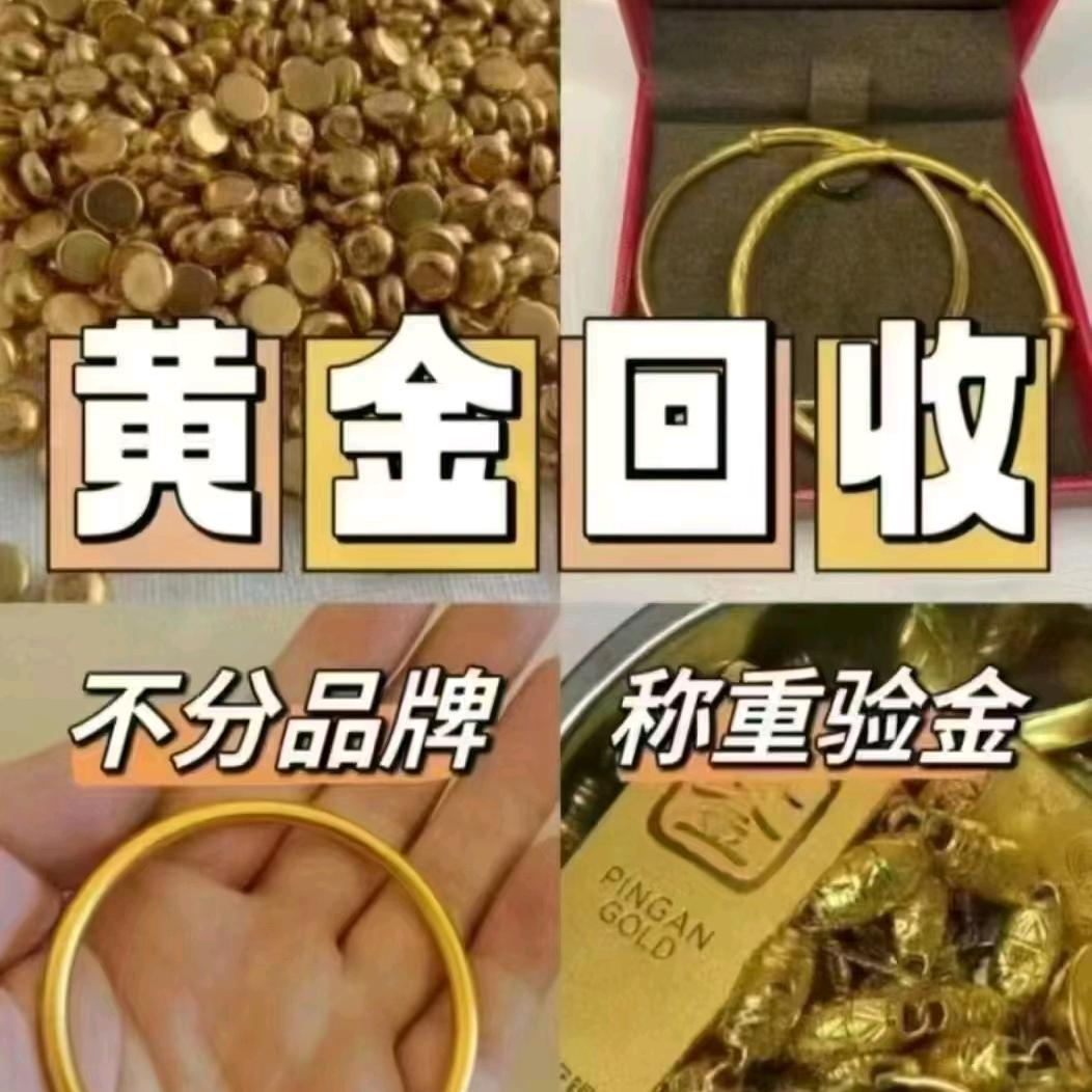 谁伴我闯荡