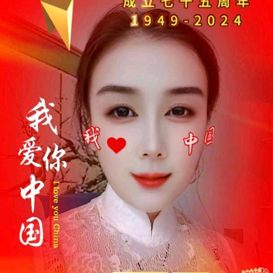 虹 姐 优选下午3:30