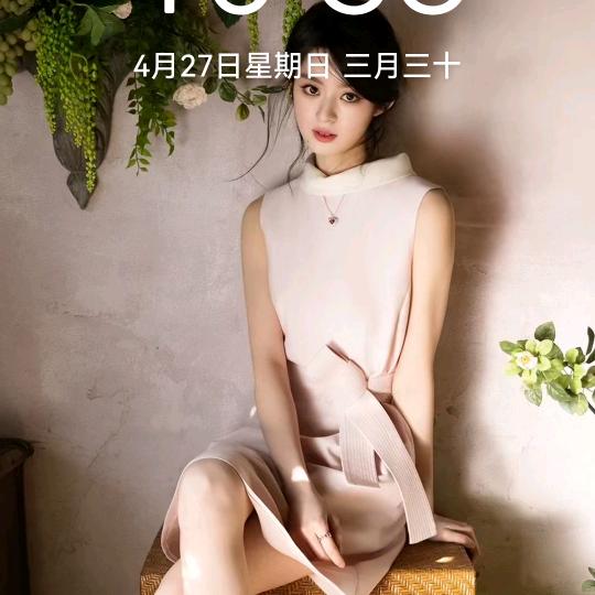 漫步人生路