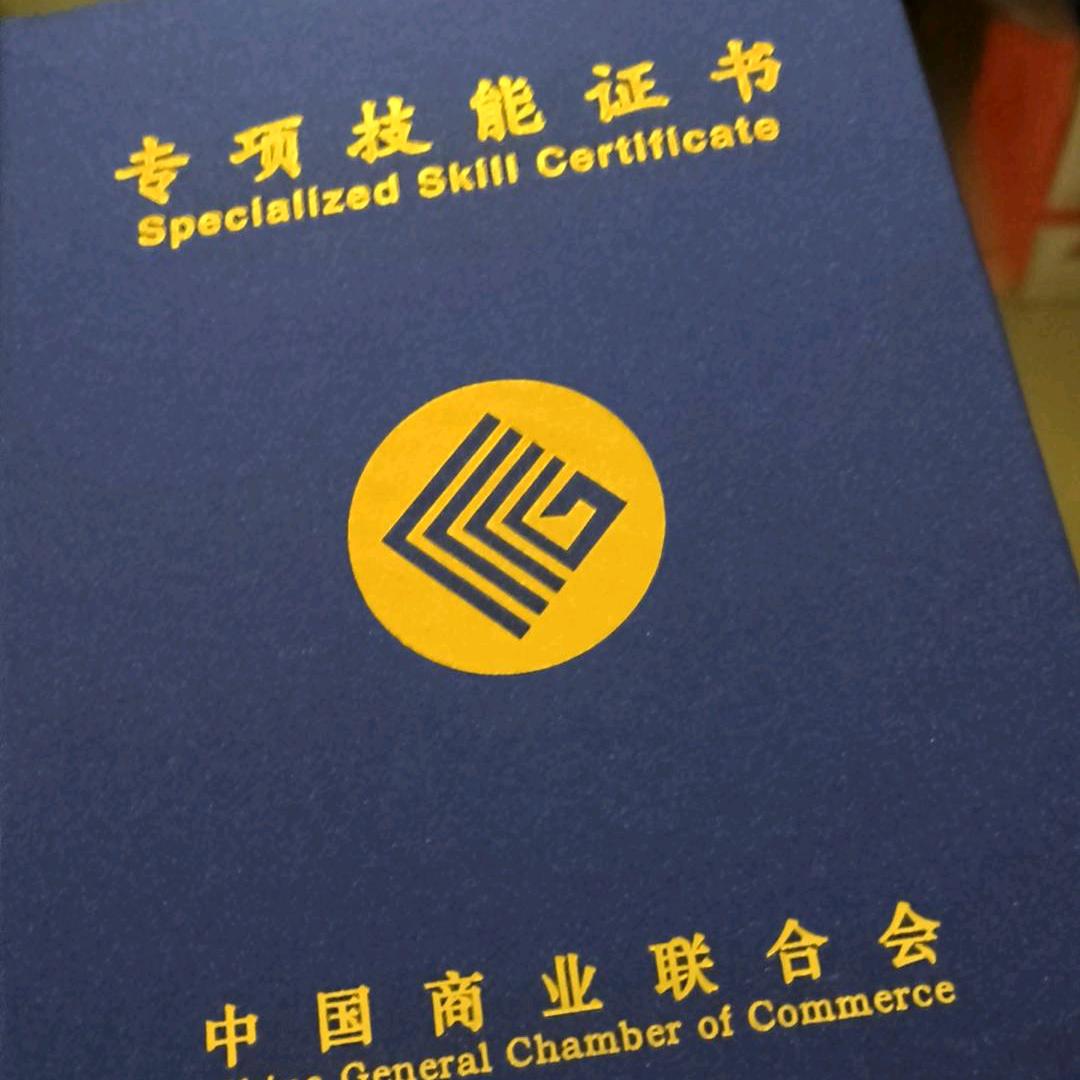 🌹60后护工卢姐