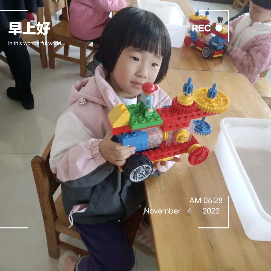 青春岁月