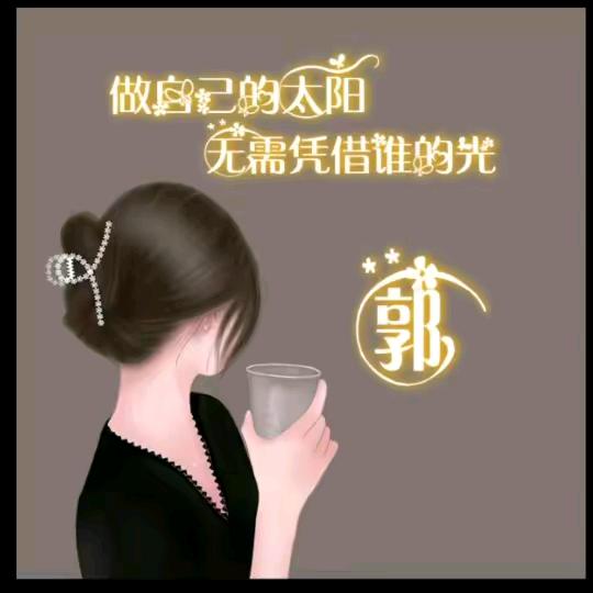 Lotus我就是我