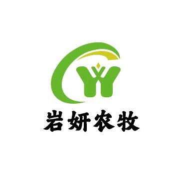 岩妍农牧 台启荣