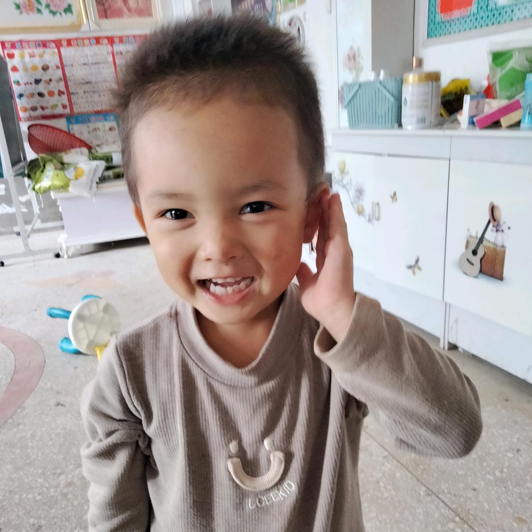 家合万事兴