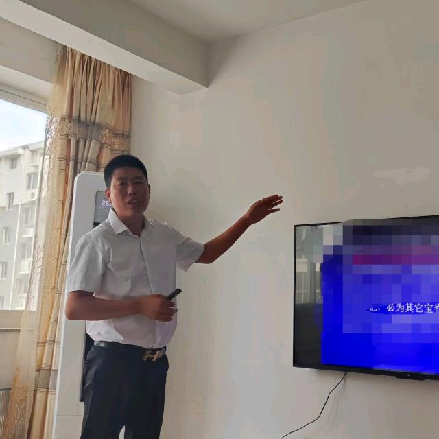 健康顾问中全