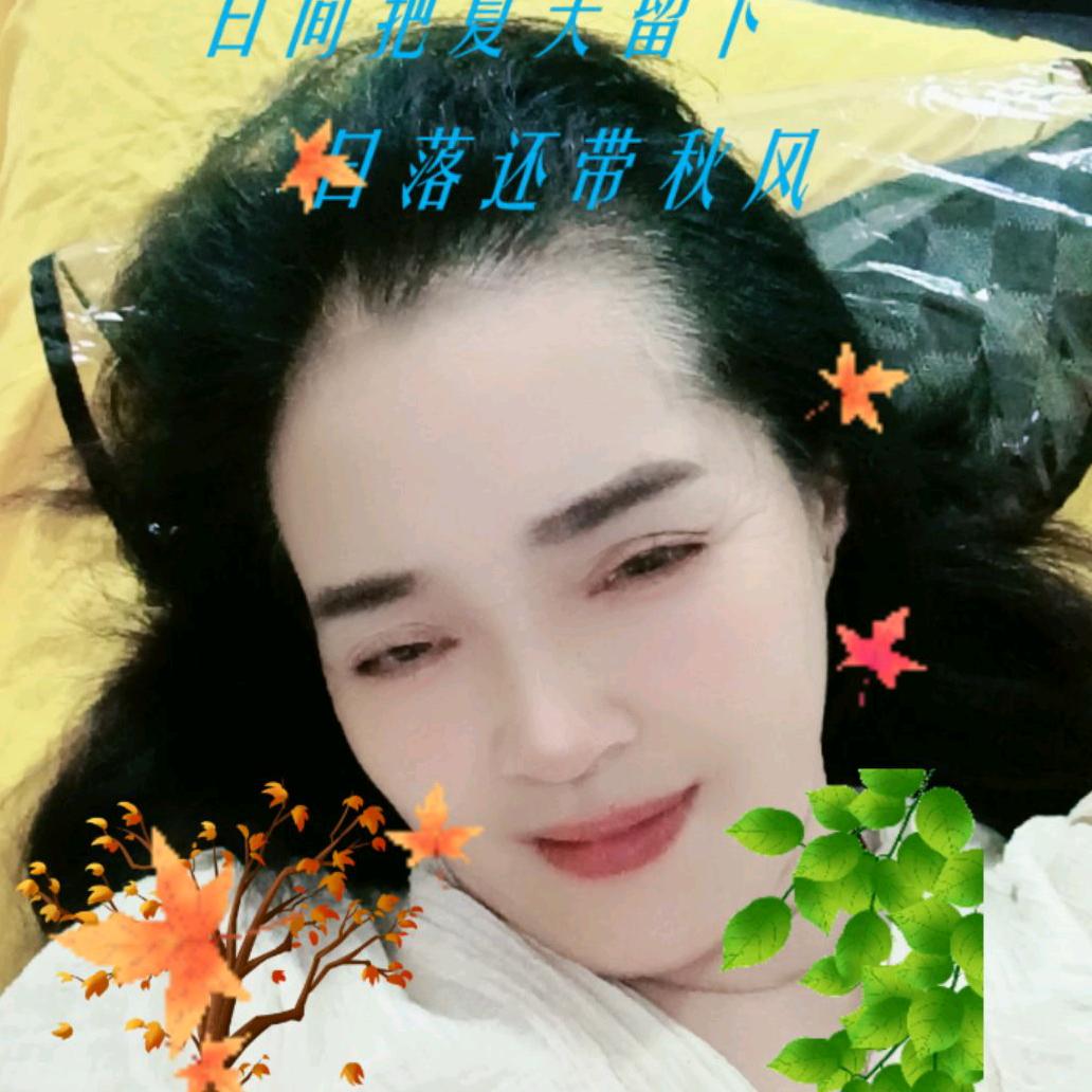 奋斗姐