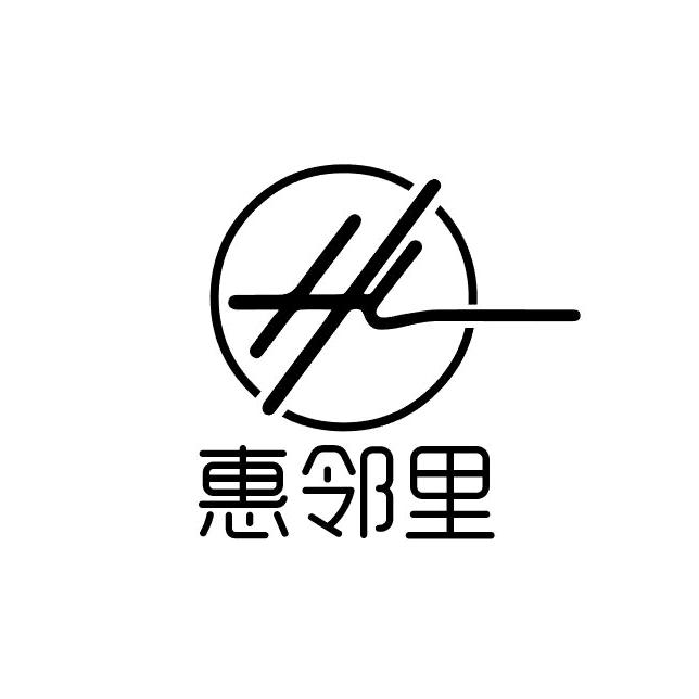 惠邻里服装仓储店官方号