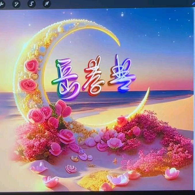 一个人在外漂泊