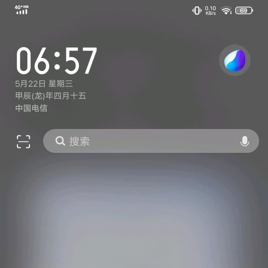 心累