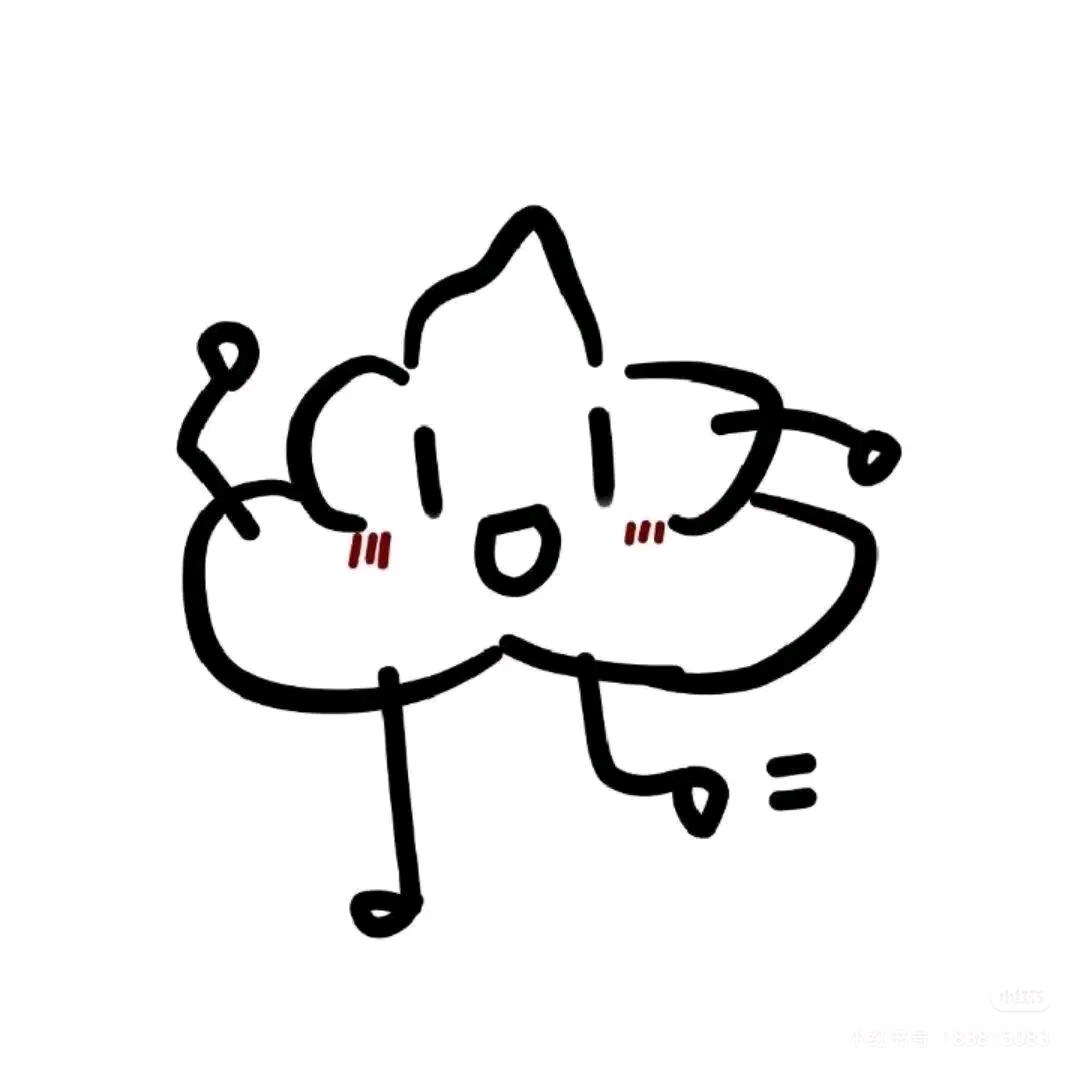 恋爱羊.(私信被封）