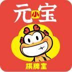 元小宝