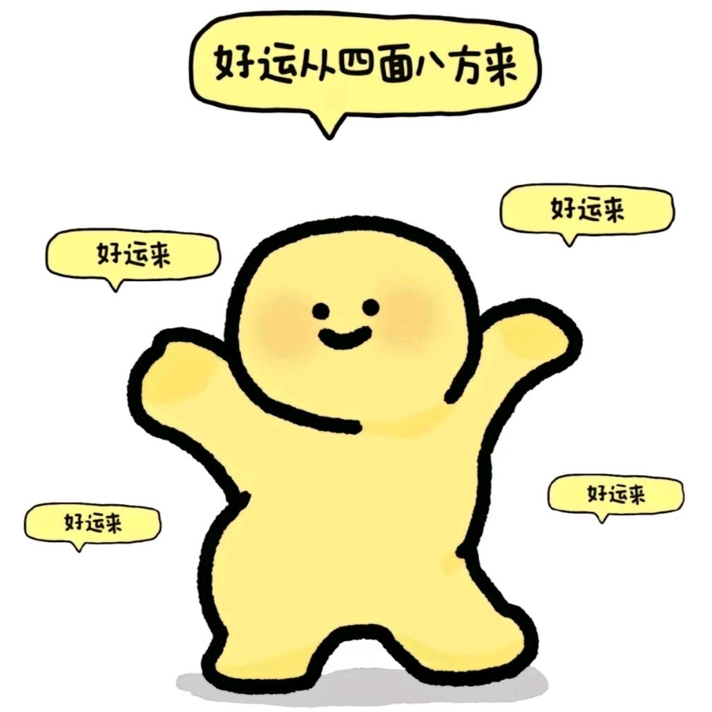 无骨鸡汤面
