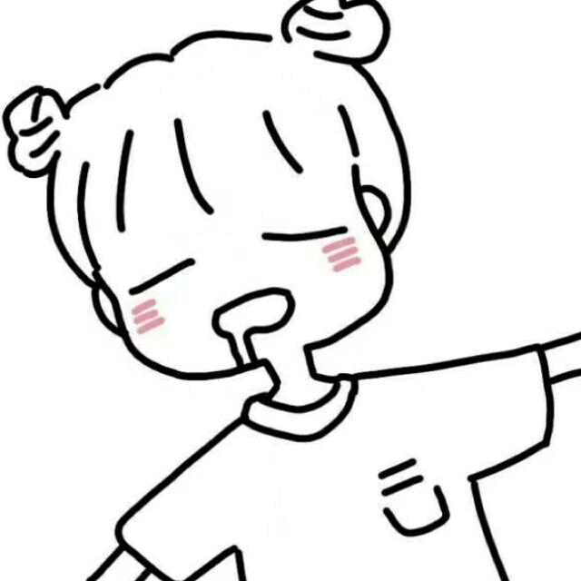 甩把香菜吃