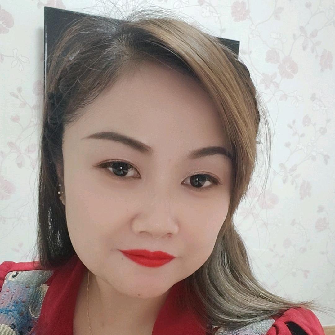 艳子