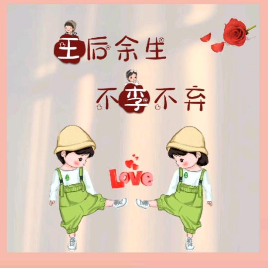 ꧁꫞星💞夜…꫞꧂