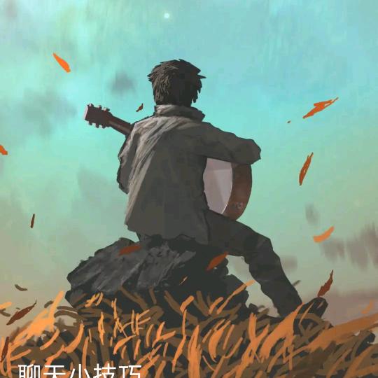 光年
