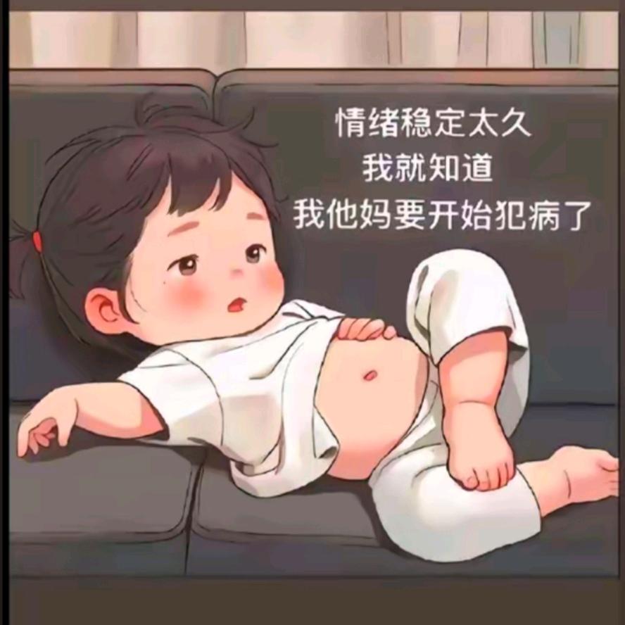 小麦粒