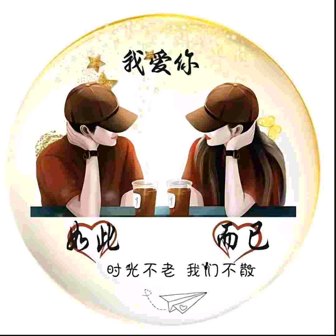 @♡︎ᐝLᵒ2⃨1:ᰔᩚ57⃨ॢᵛᵉʚᥫ