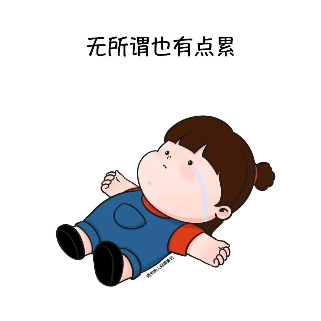 唐僧洗头用飘柔