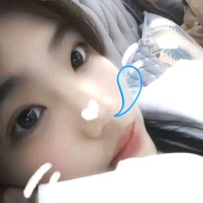 你的好是所有人都能看到的